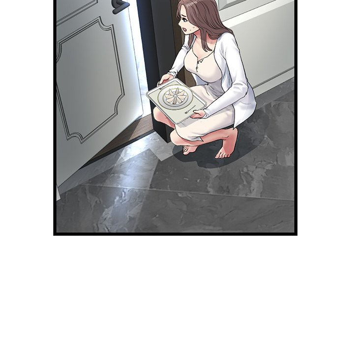 My First and Last Chapter 27 Page 38