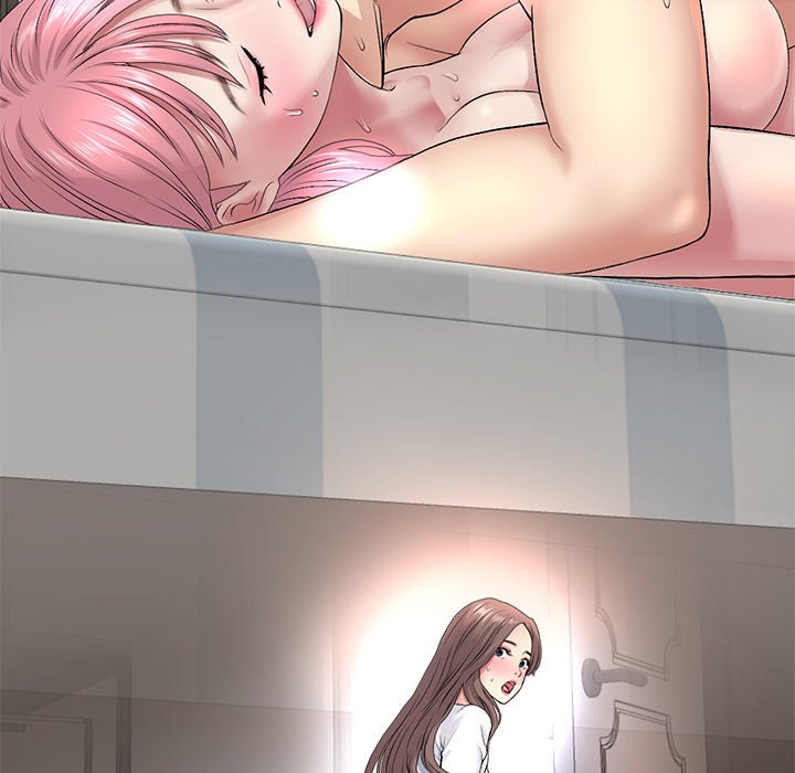My First and Last Chapter 27 Page 46