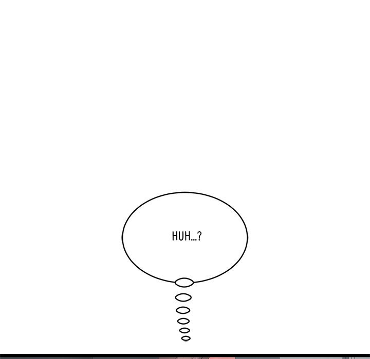 My First and Last Chapter 27 Page 5