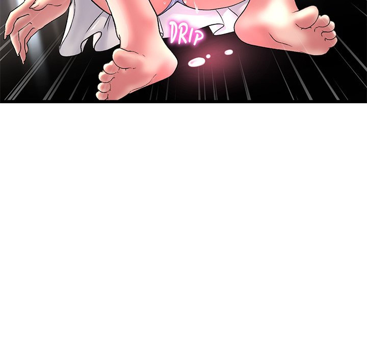 My First and Last Chapter 27 Page 53