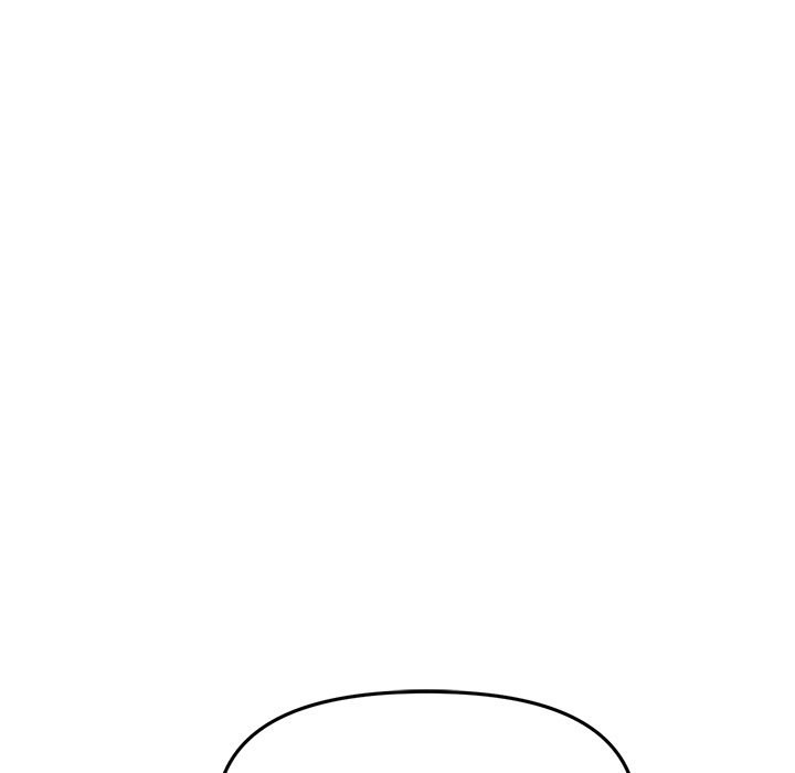 My First and Last Chapter 27 Page 54