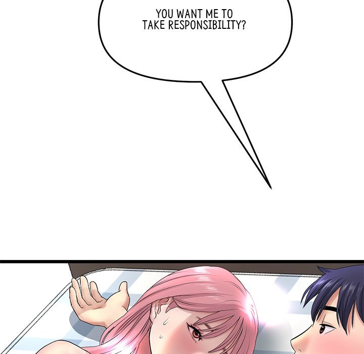 My First and Last Chapter 27 Page 55