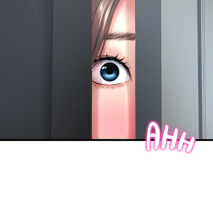 My First and Last Chapter 27 Page 6
