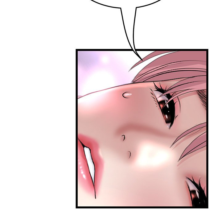 My First and Last Chapter 27 Page 61
