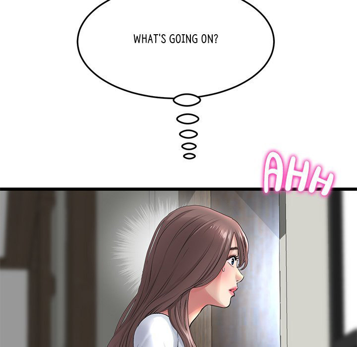 My First and Last Chapter 27 Page 8