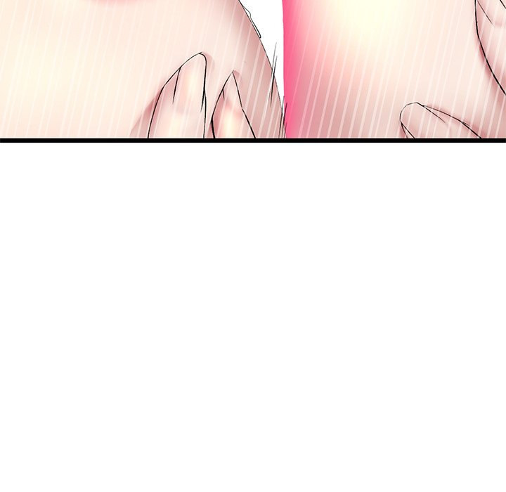 My First and Last Chapter 27 Page 93