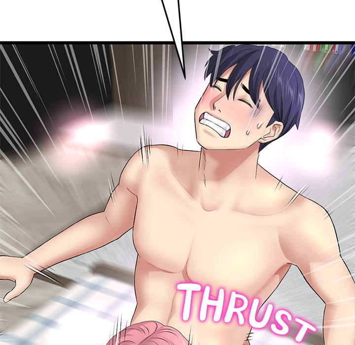 My First and Last Chapter 27 Page 95