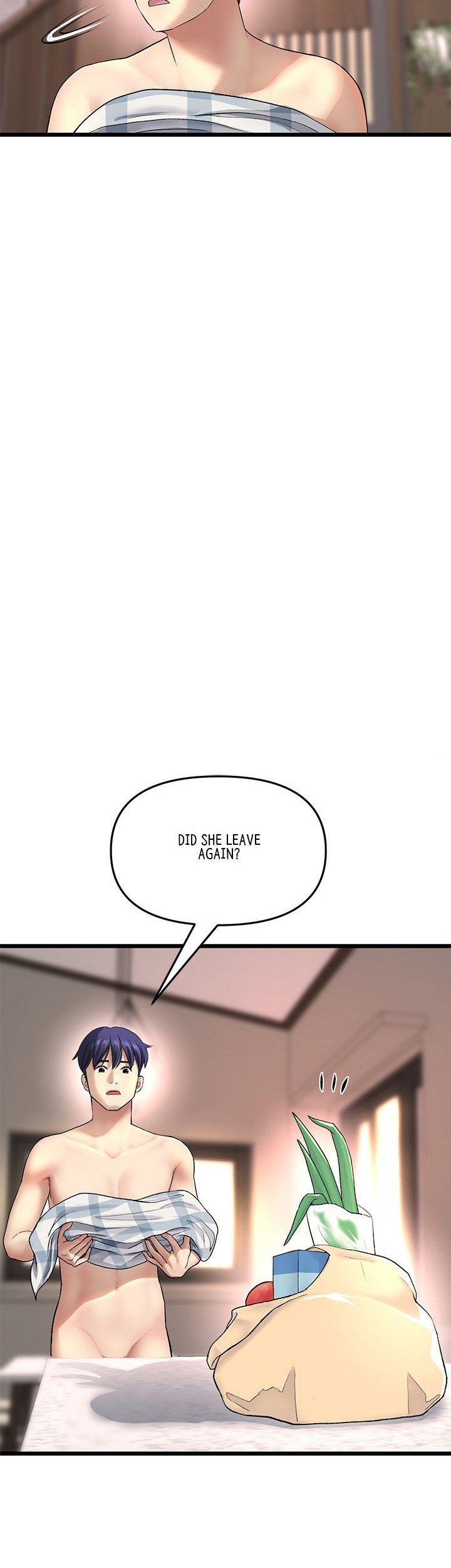 My First and Last Chapter 28 Page 14