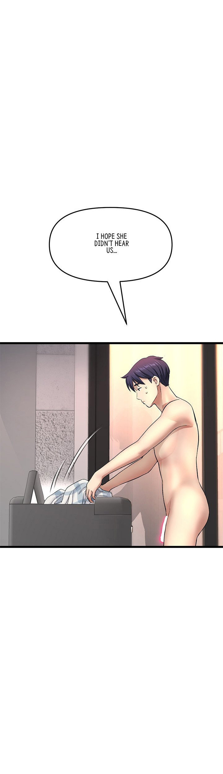 My First and Last Chapter 28 Page 15