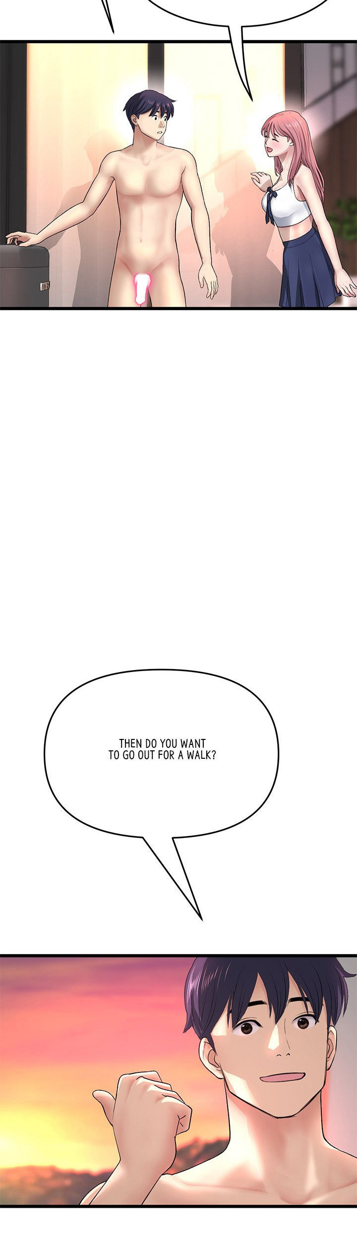 My First and Last Chapter 28 Page 17