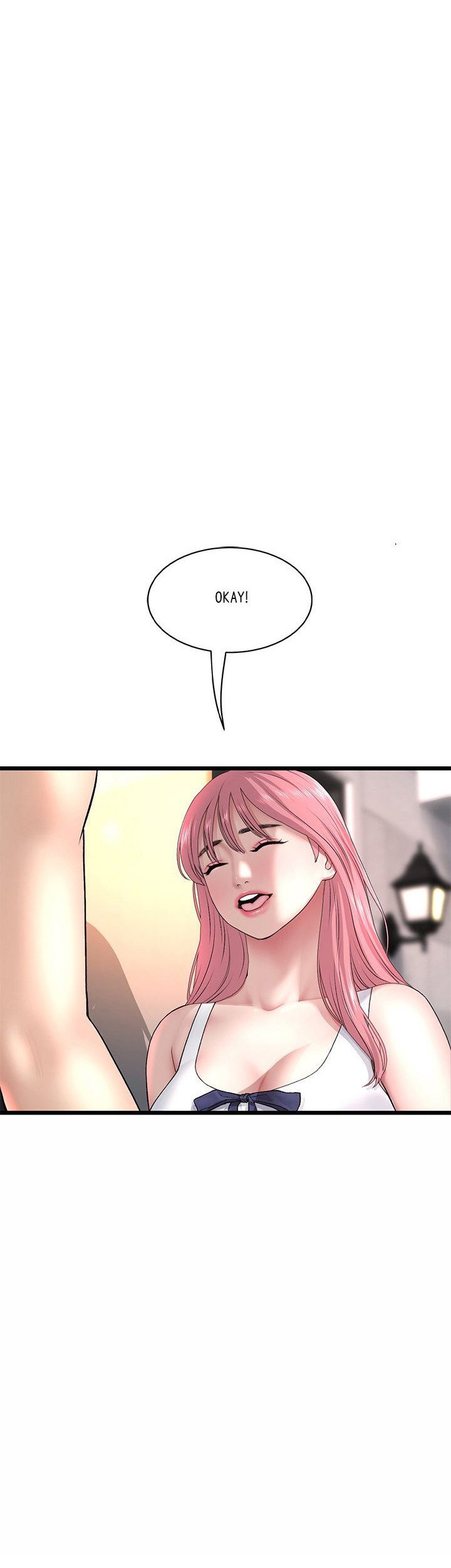 My First and Last Chapter 28 Page 18