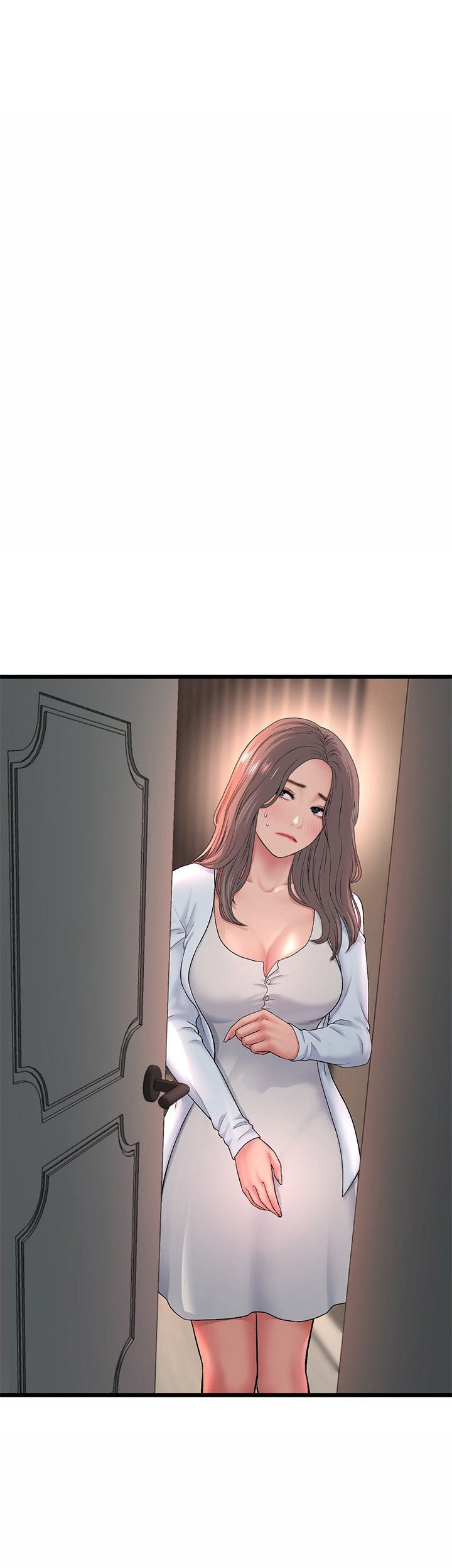 My First and Last Chapter 28 Page 22