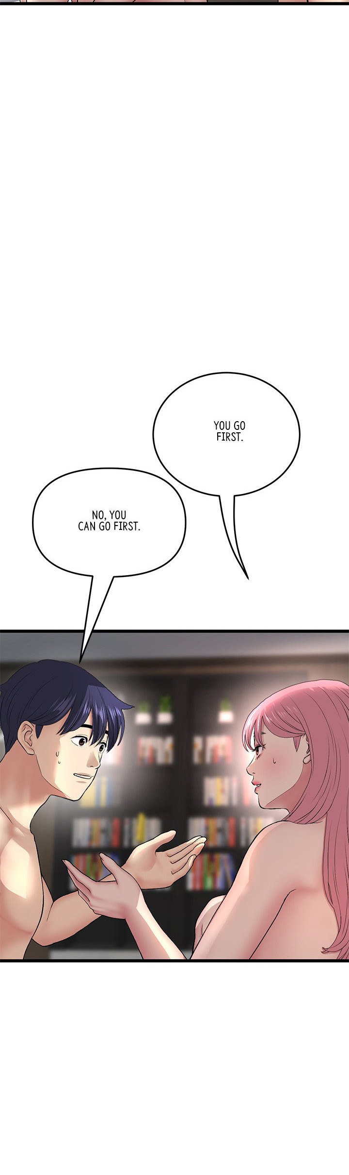 My First and Last Chapter 28 Page 4