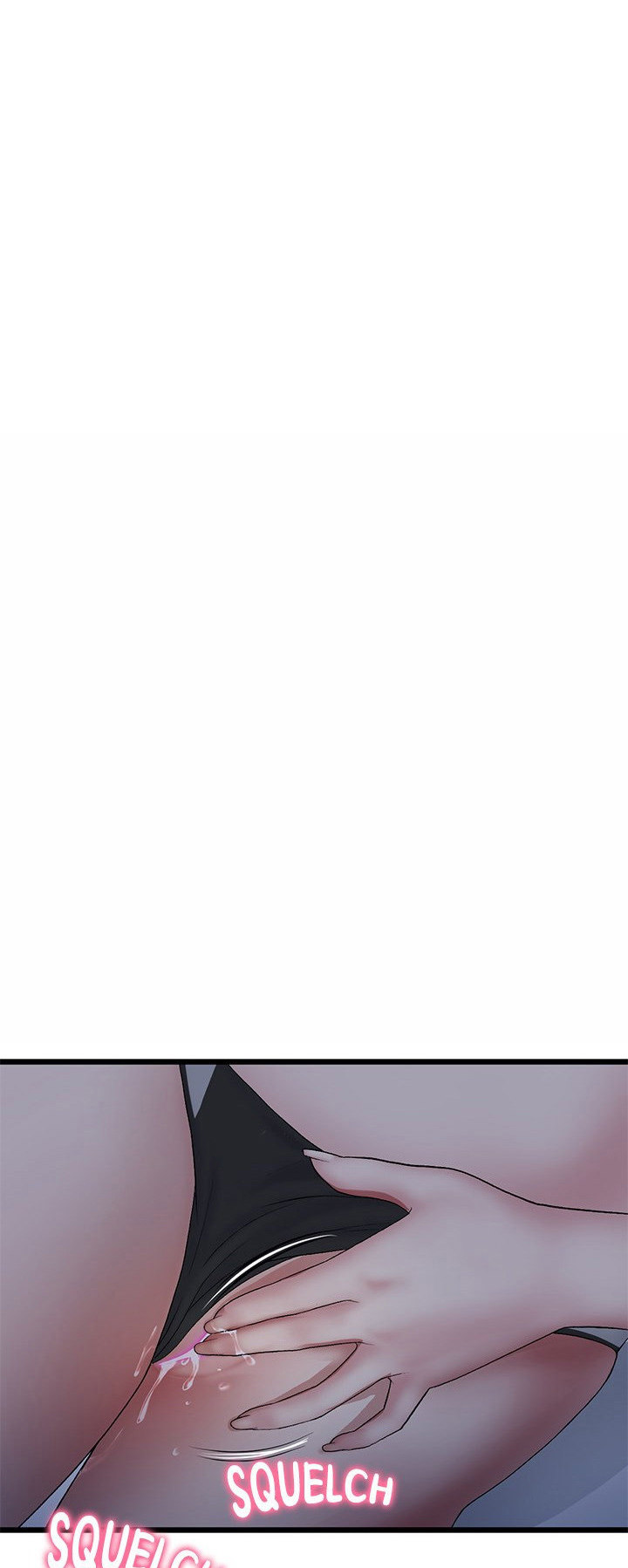My First and Last Chapter 28 Page 58