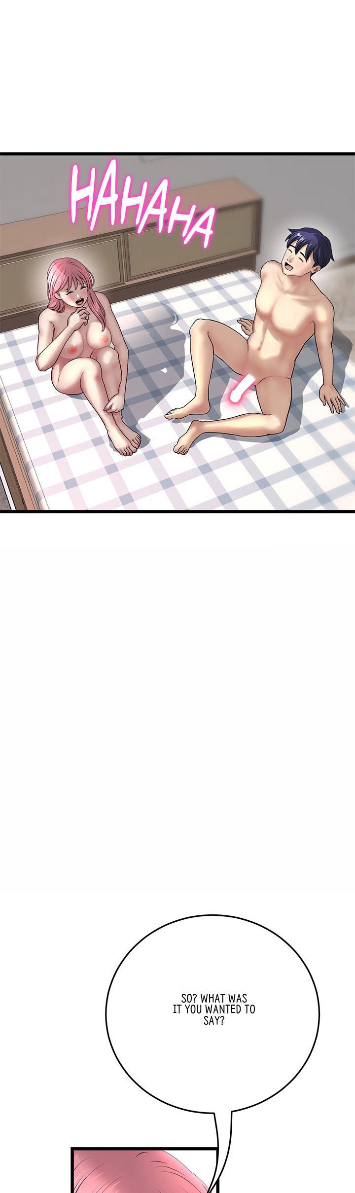 My First and Last Chapter 28 Page 6