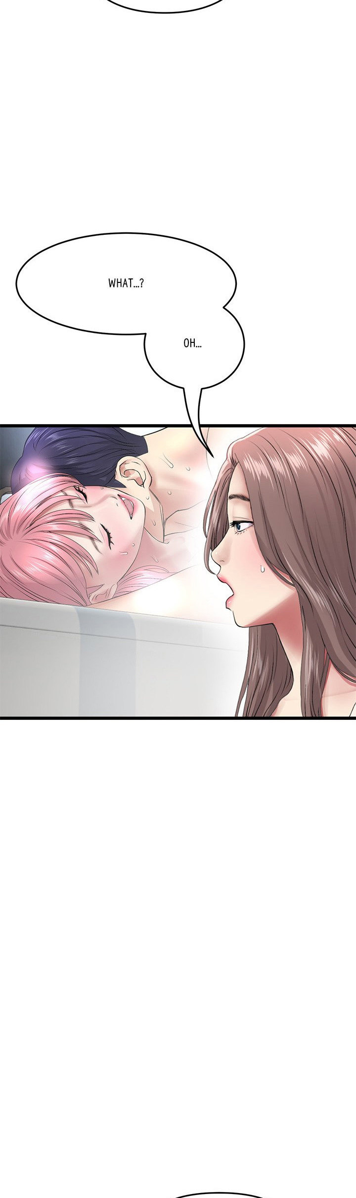 My First and Last Chapter 29 Page 10