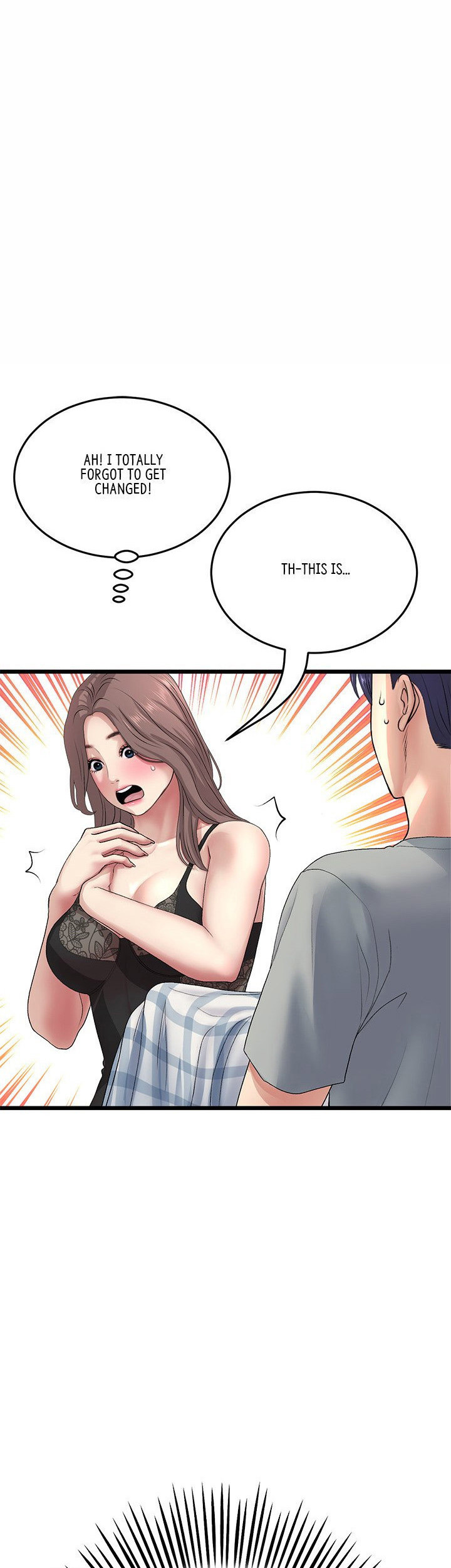 My First and Last Chapter 29 Page 14