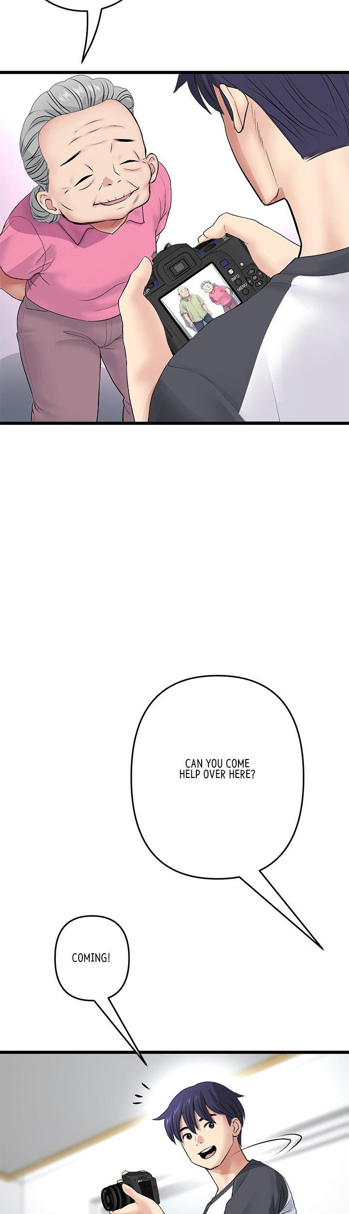My First and Last Chapter 29 Page 25
