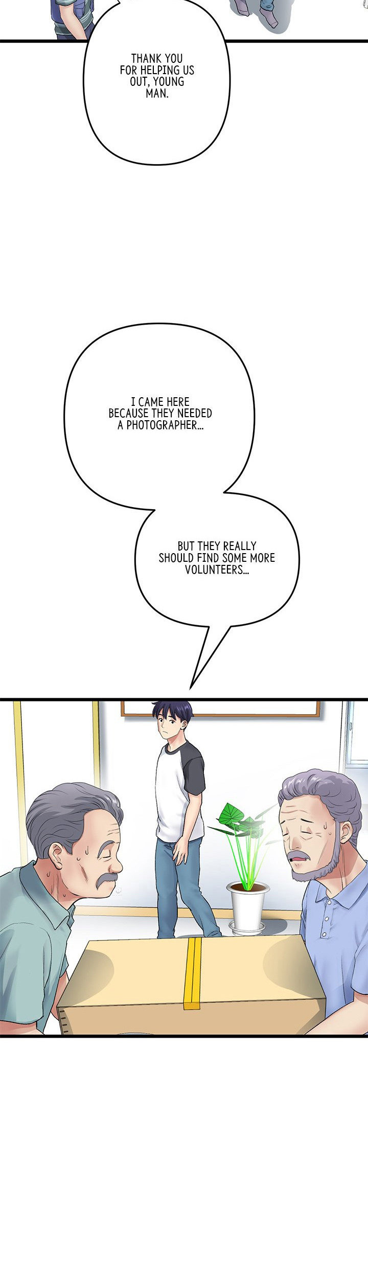 My First and Last Chapter 29 Page 32