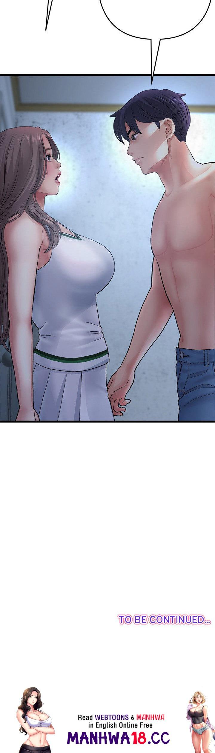 My First and Last Chapter 29 Page 55