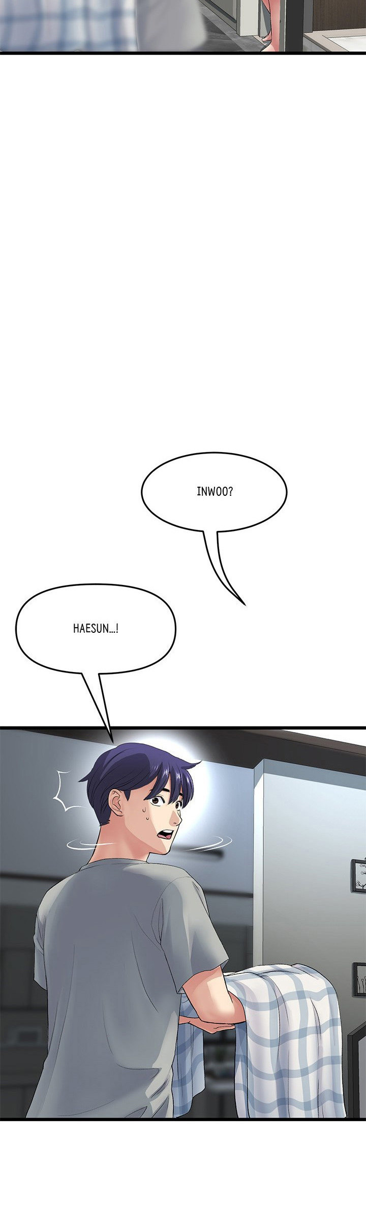 My First and Last Chapter 29 Page 8