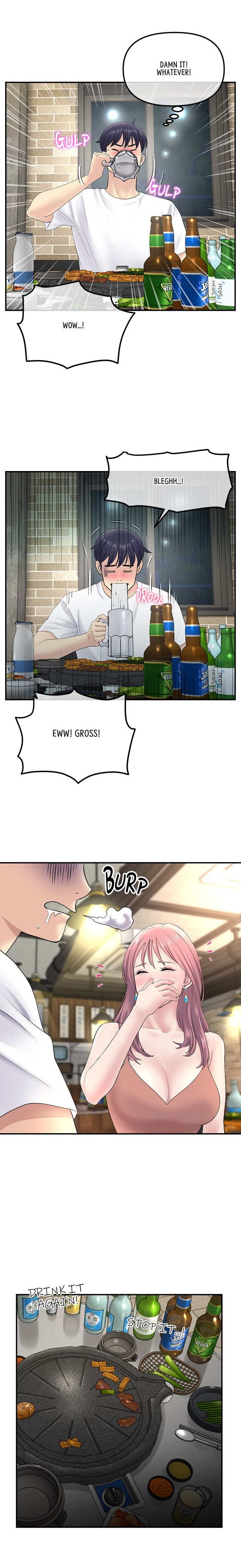 My First and Last Chapter 3 Page 11