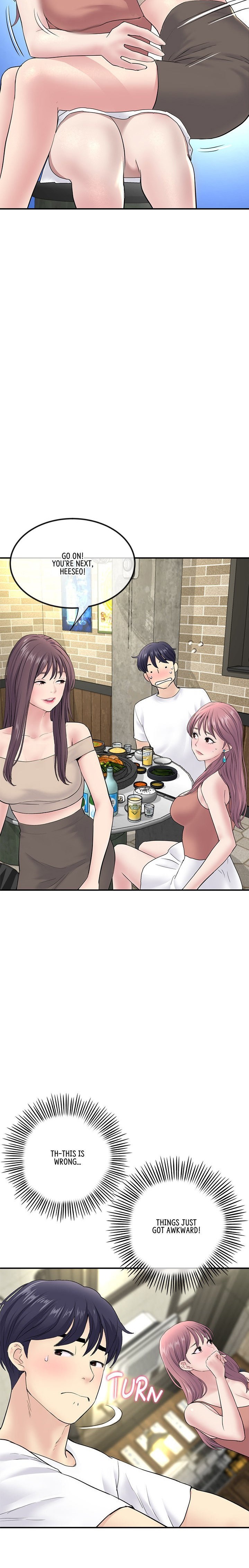 My First and Last Chapter 3 Page 2