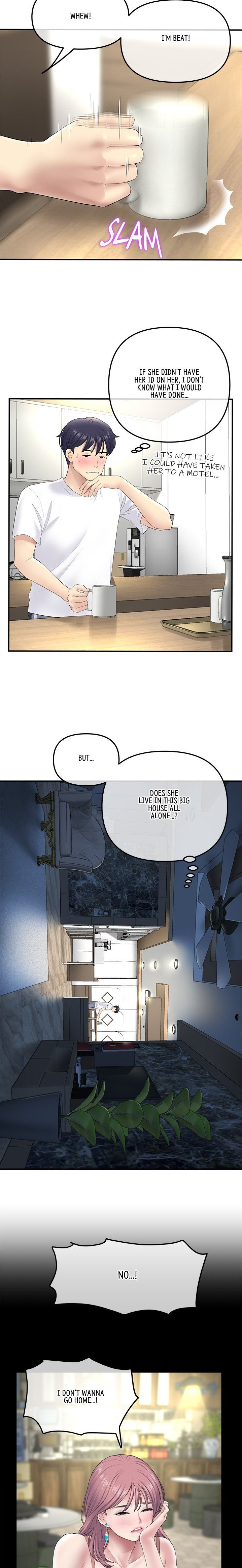 My First and Last Chapter 3 Page 20
