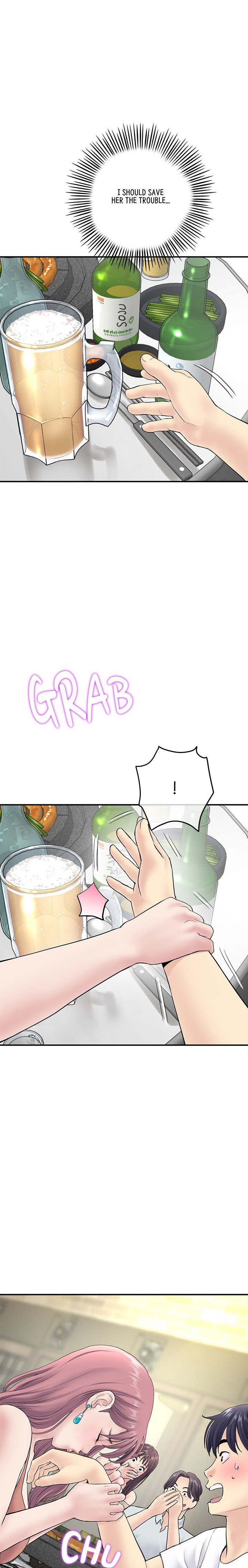 My First and Last Chapter 3 Page 3