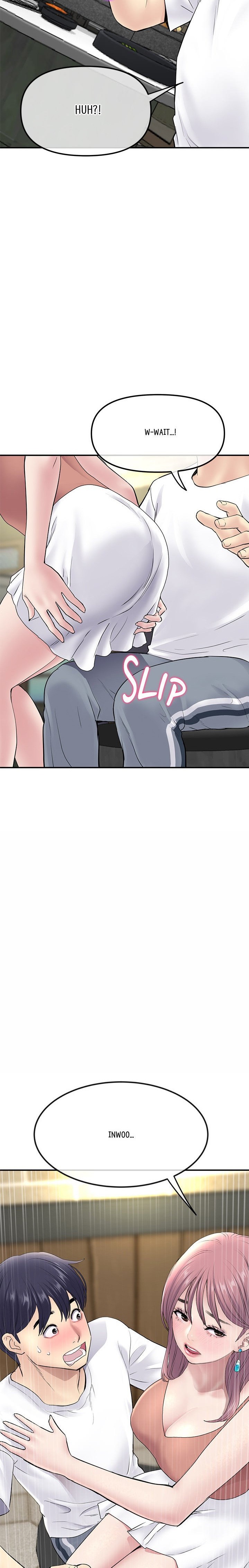 My First and Last Chapter 3 Page 4