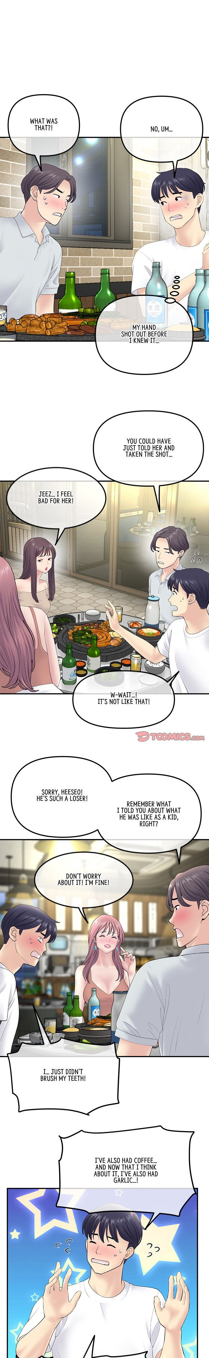 My First and Last Chapter 3 Page 9