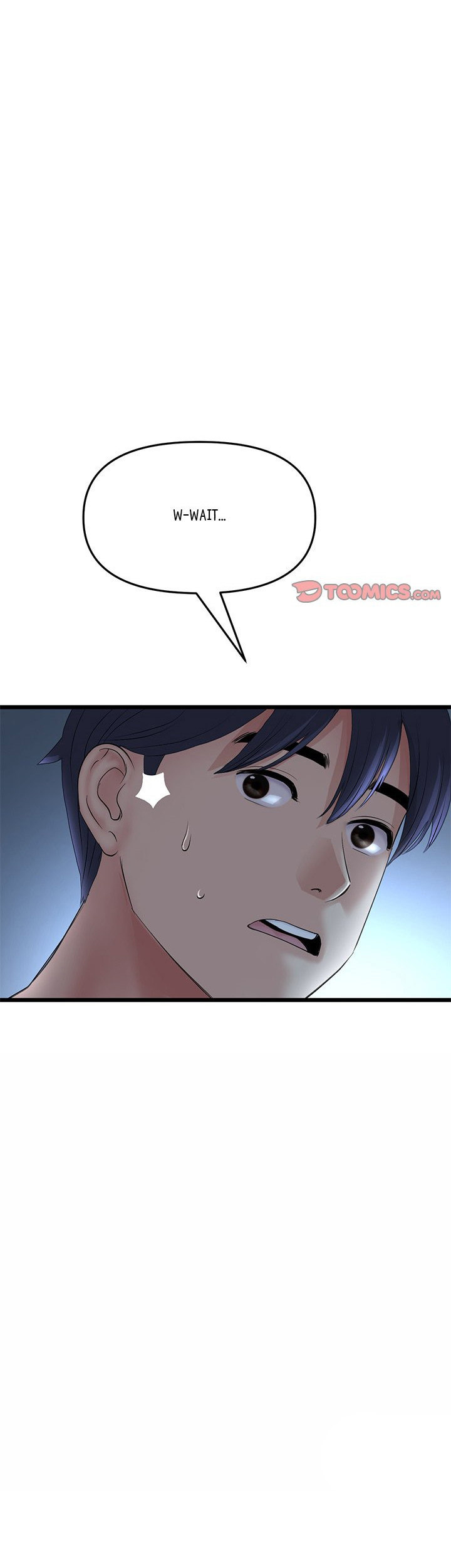 My First and Last Chapter 30 Page 13
