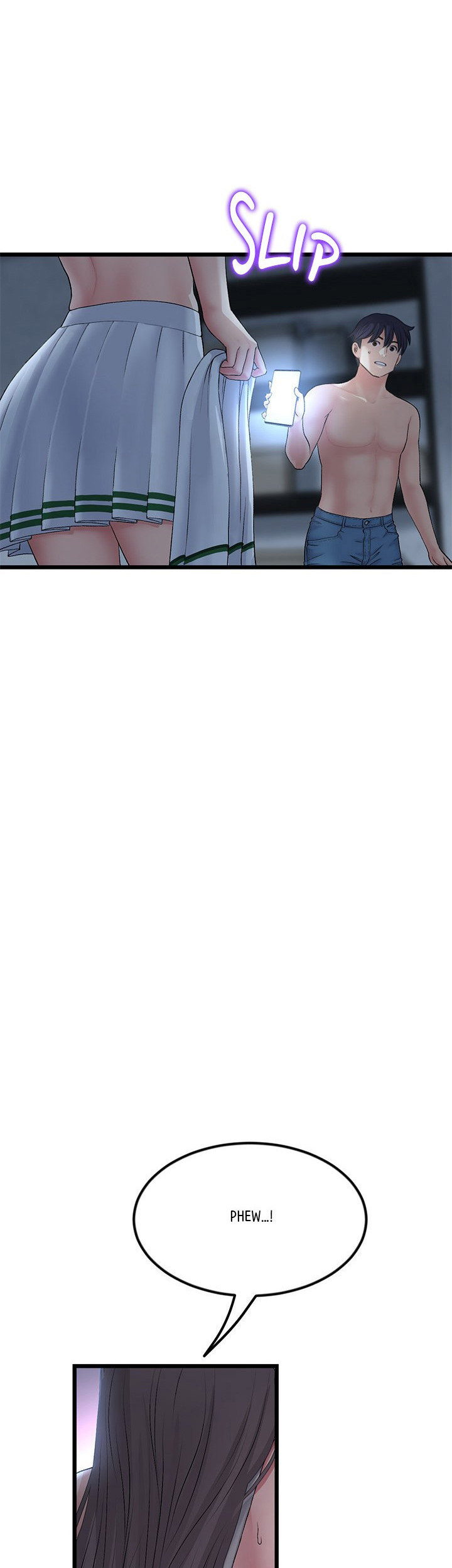 My First and Last Chapter 30 Page 14