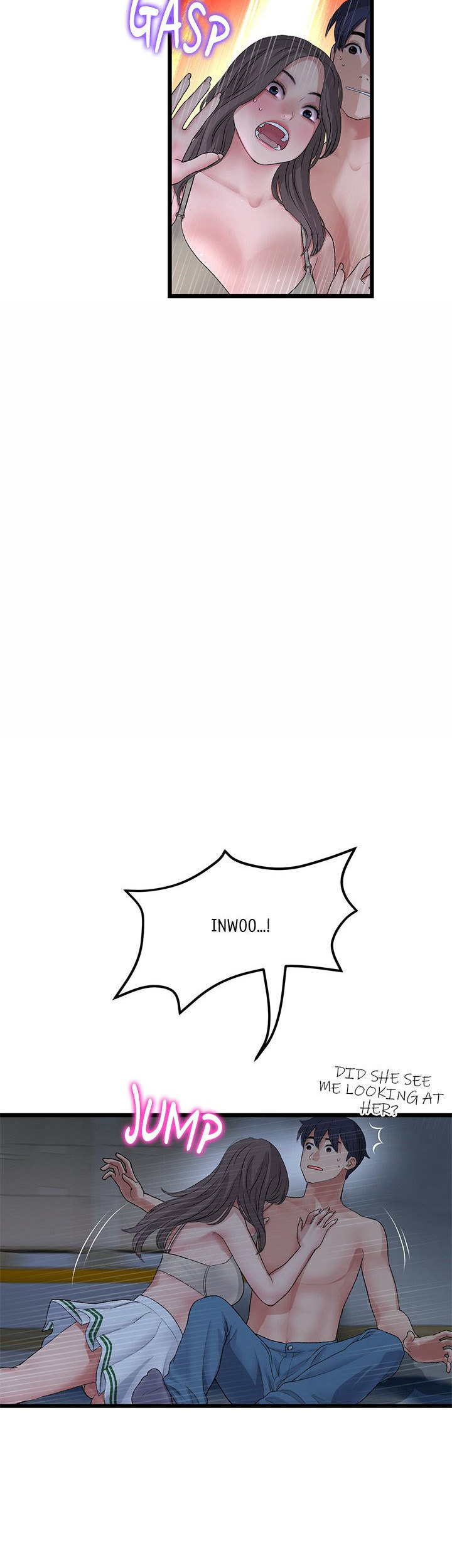 My First and Last Chapter 30 Page 23