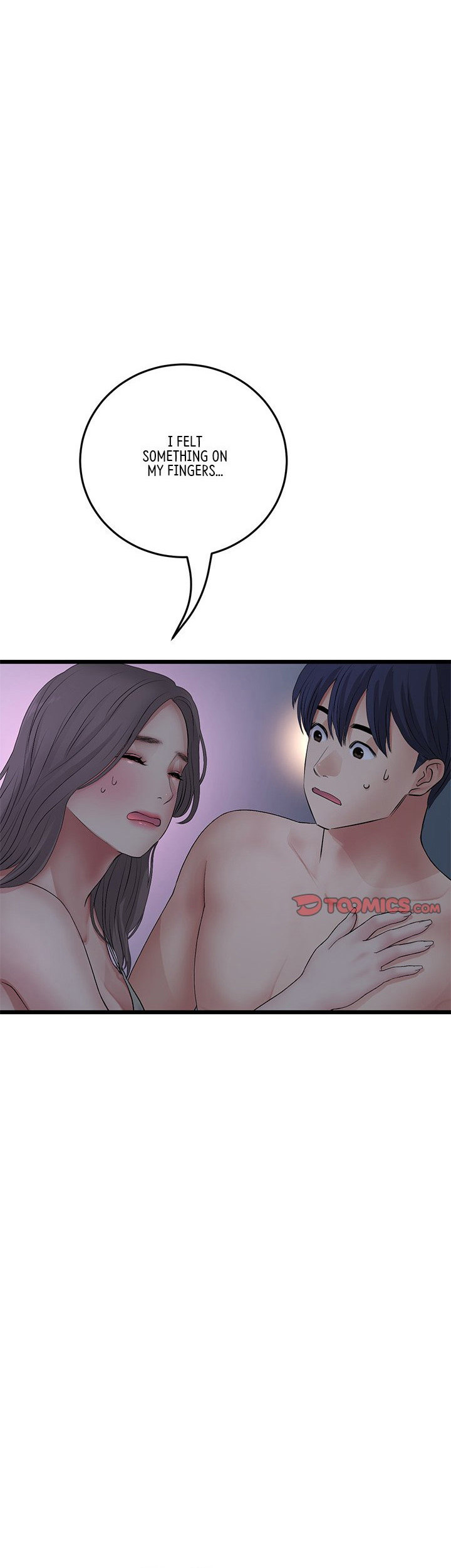 My First and Last Chapter 30 Page 24