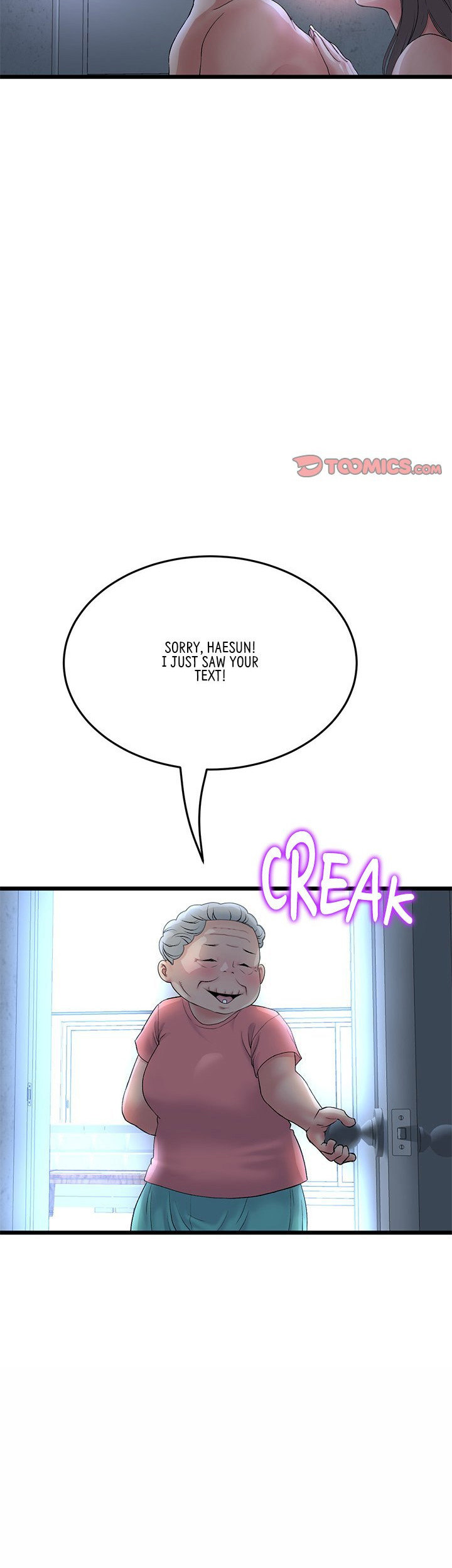 My First and Last Chapter 30 Page 31
