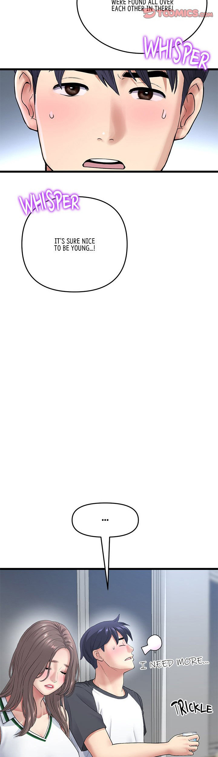 My First and Last Chapter 30 Page 38
