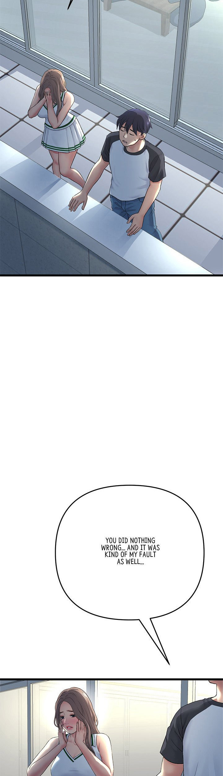 My First and Last Chapter 30 Page 41