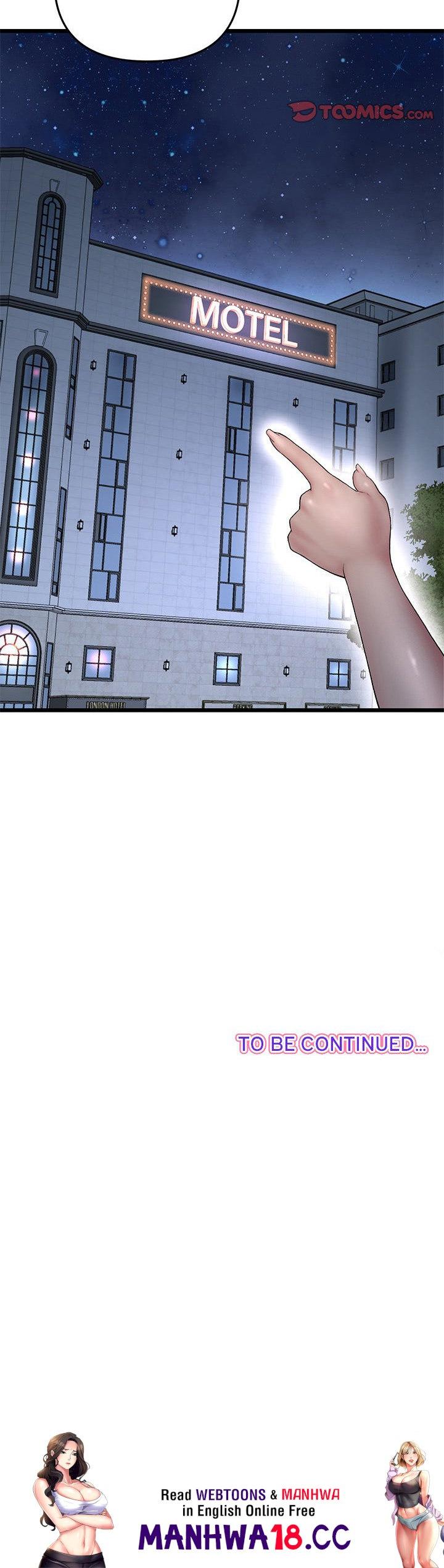 My First and Last Chapter 30 Page 54