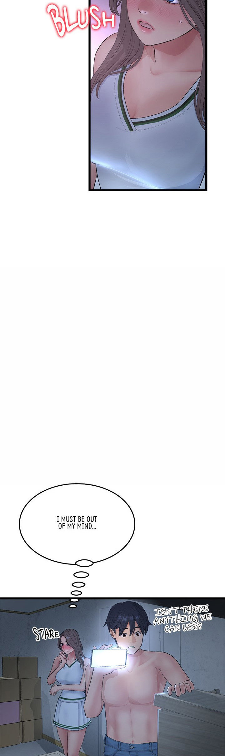 My First and Last Chapter 30 Page 9