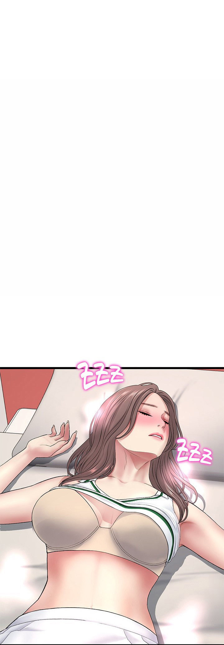 My First and Last Chapter 31 Page 14