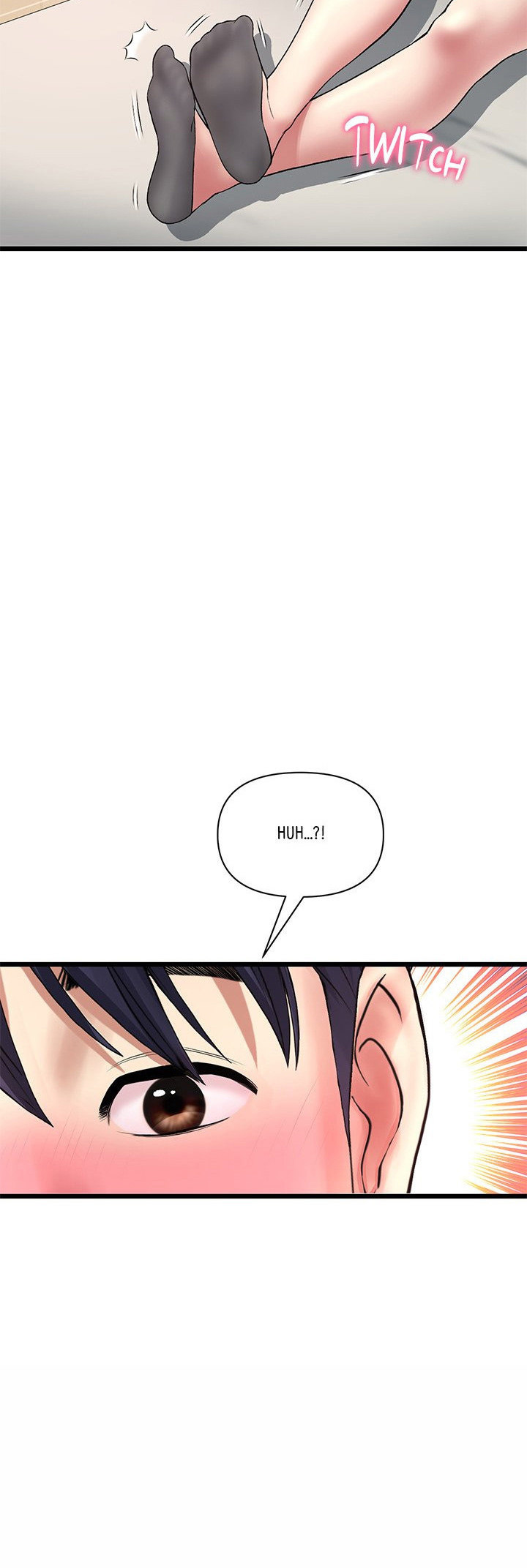My First and Last Chapter 31 Page 27