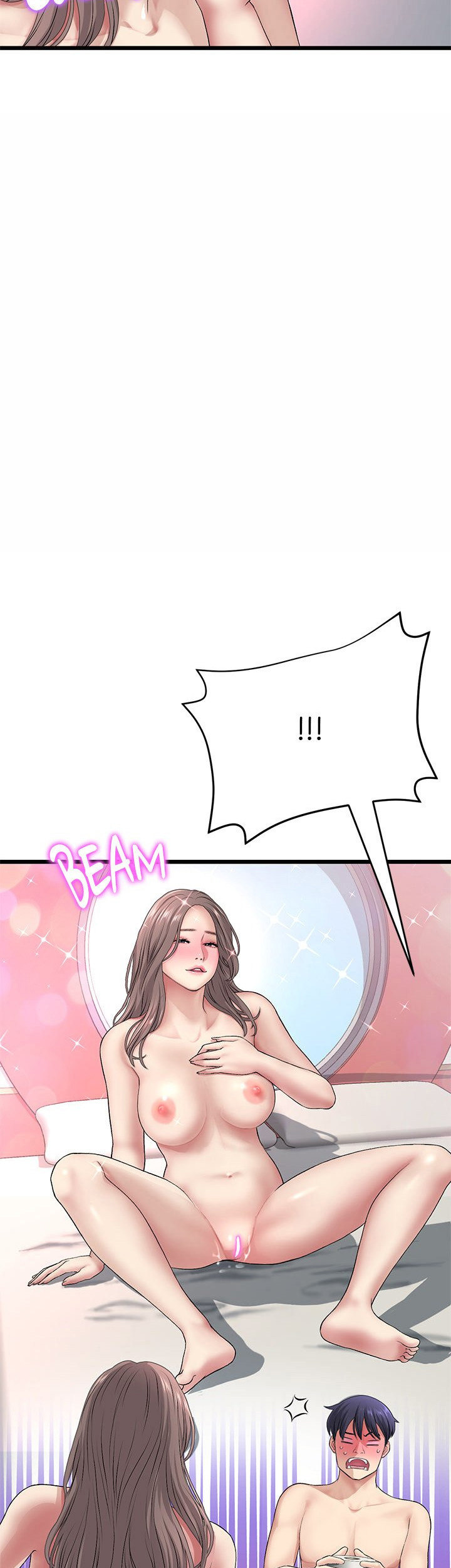 My First and Last Chapter 31 Page 47