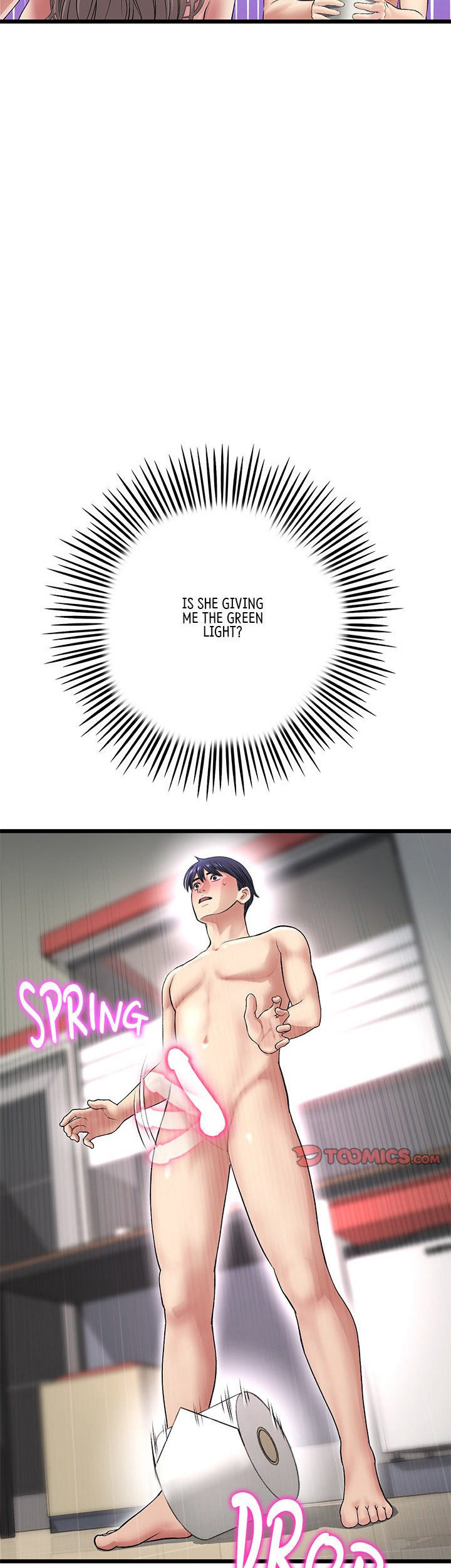 My First and Last Chapter 31 Page 48