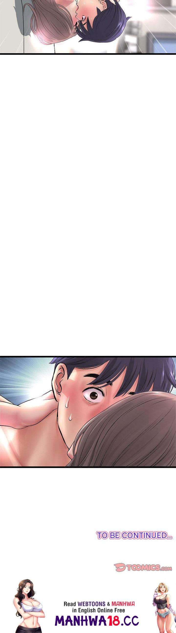 My First and Last Chapter 31 Page 57
