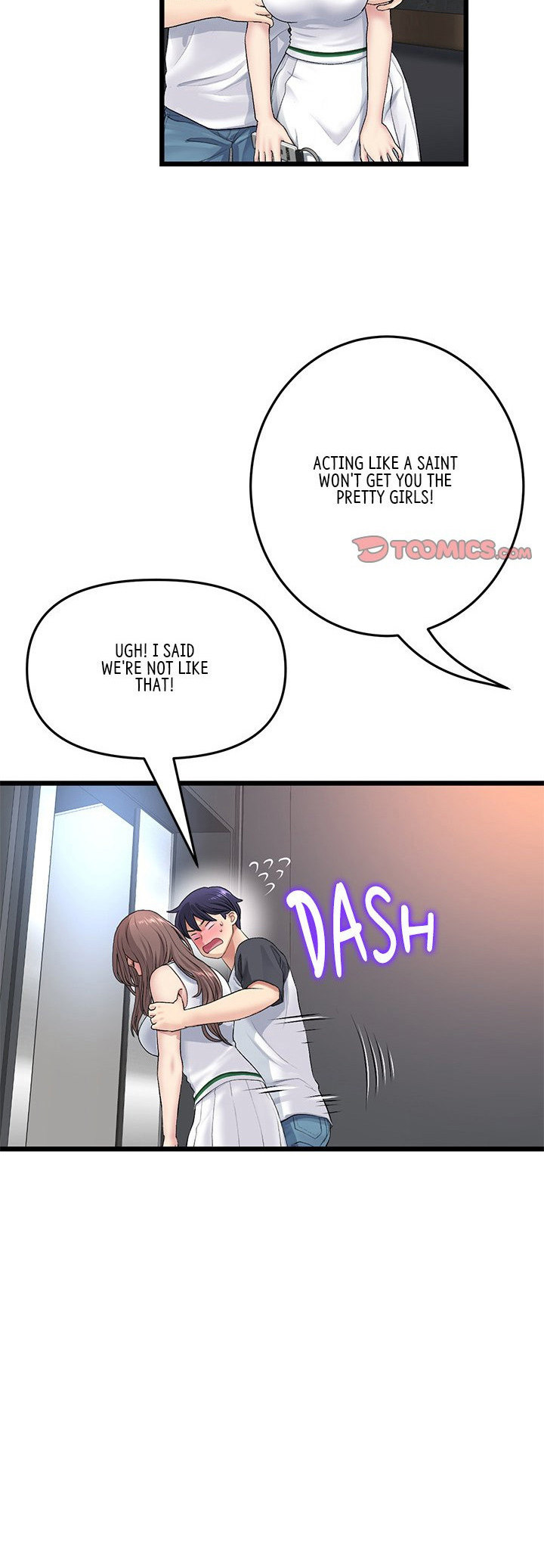 My First and Last Chapter 31 Page 7