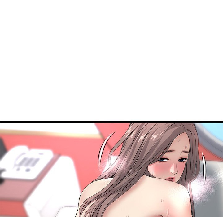 My First and Last Chapter 32 Page 103