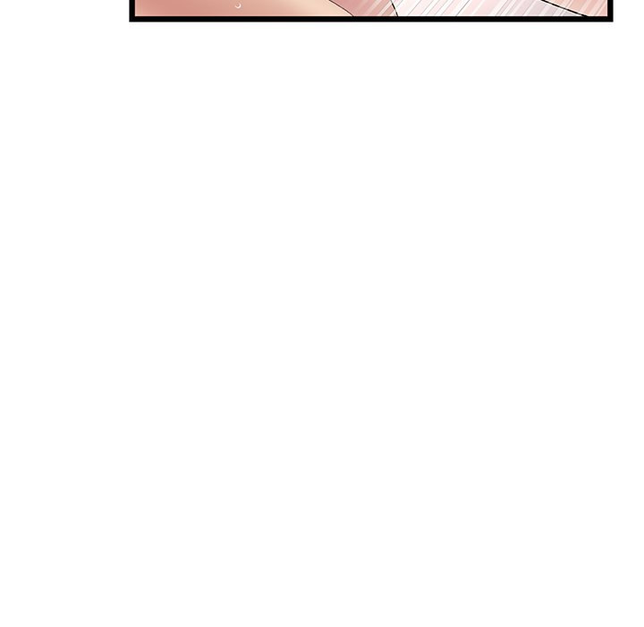 My First and Last Chapter 32 Page 120