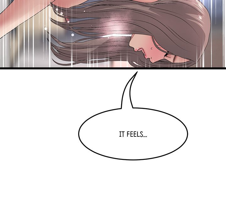 My First and Last Chapter 32 Page 123