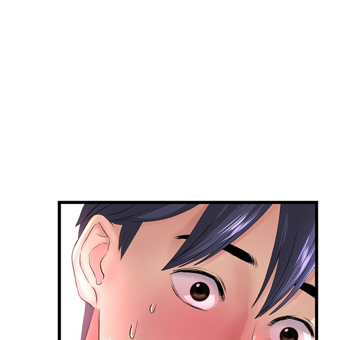 My First and Last Chapter 32 Page 13